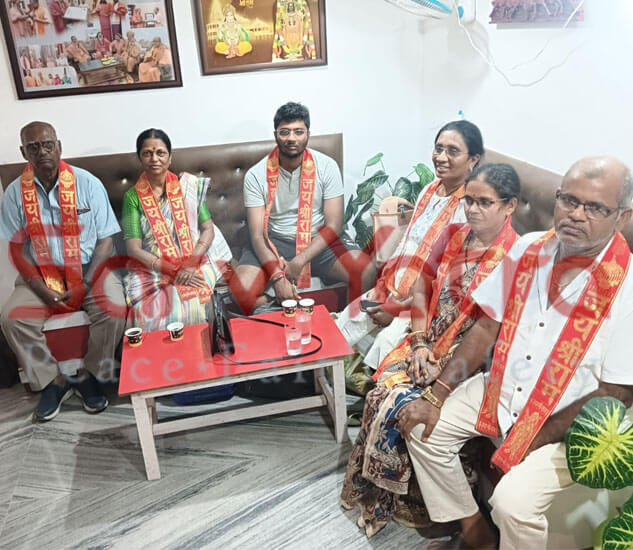 Hyderabad Guest