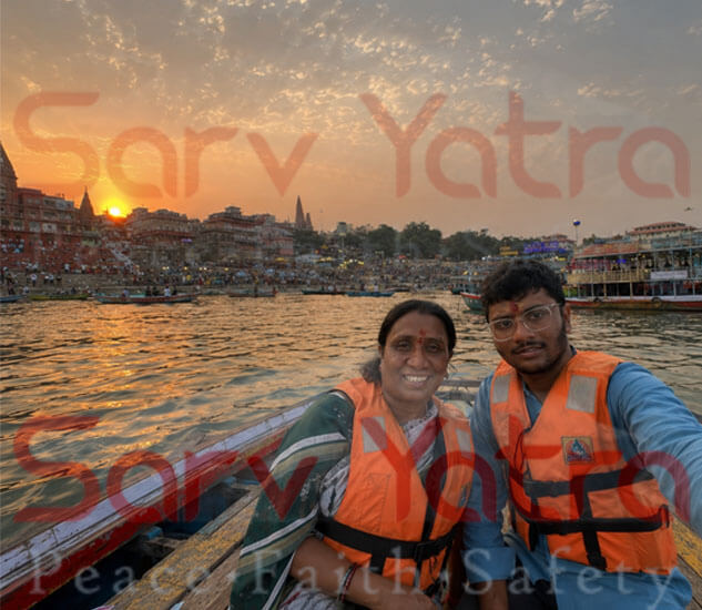 Vijayawada Guest