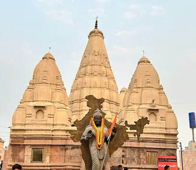 Bharat Mata Mandir Varanasi