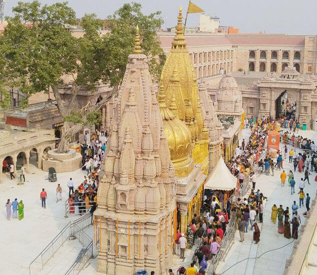 Kasi Vishwanath Temple