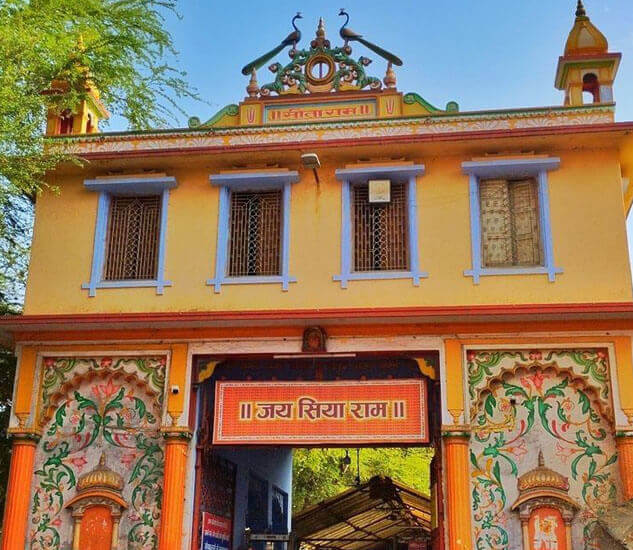Sankat Mochan (Hanuman temple) Kashi