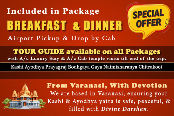 Kashi Ayodhya Special Offer