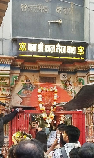 Kashi Varanasi Tour