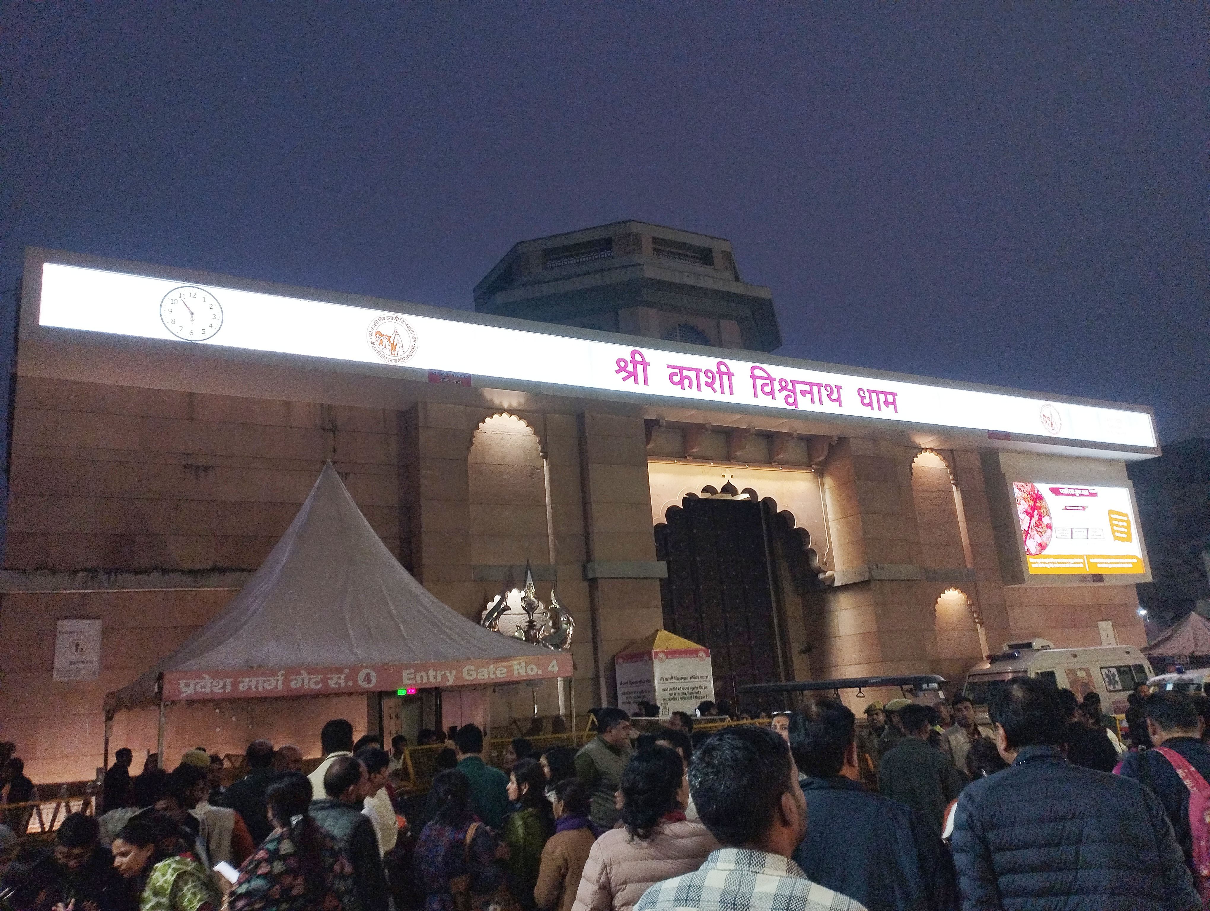 Hyderabad to Kashi Ayodhya Prayagraj Flight Package